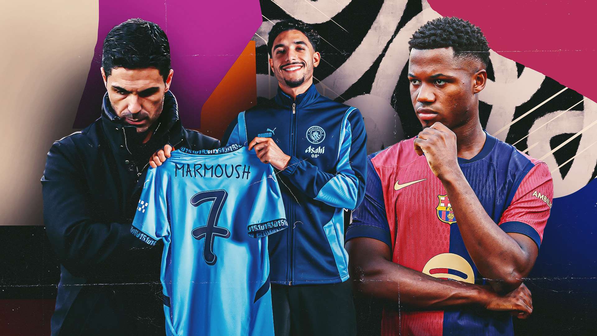 球迷们的呐 球迷们的呐