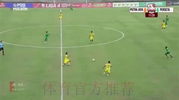 恶劣！印尼低级别赛事一球员飞踹对方胸口，被罚终身禁赛