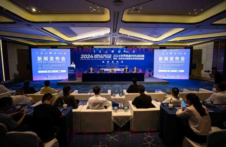 深圳·宝安总决赛淘汰赛开赛