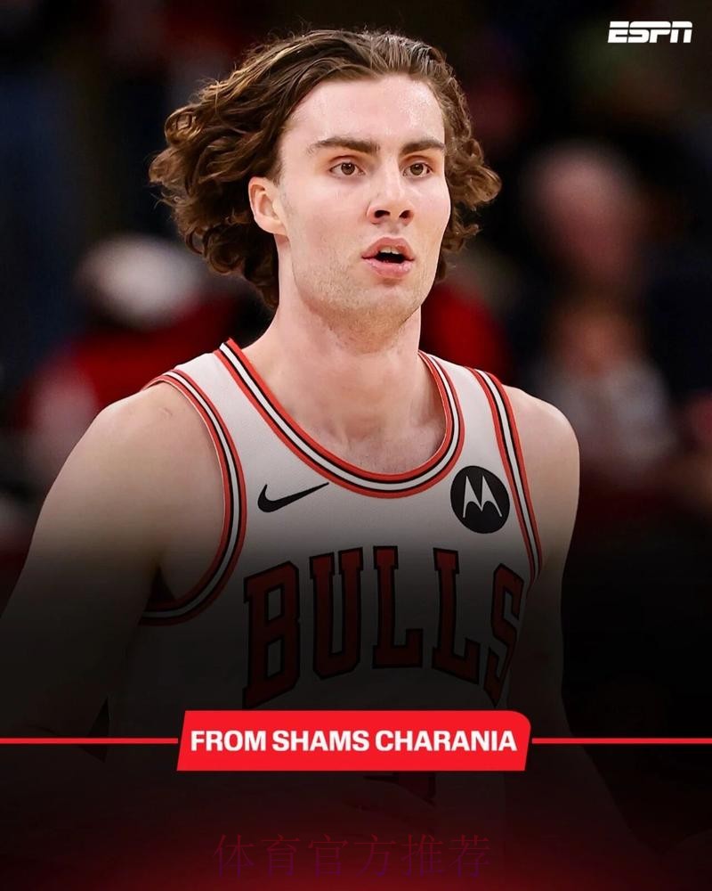 正式官宣，公牛遭遇重创，吉迪错失全明星，森林狼恐成大赢家