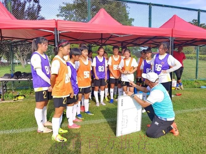 中国足协2025年第三期女足教练员技能提升培训班顺利结束